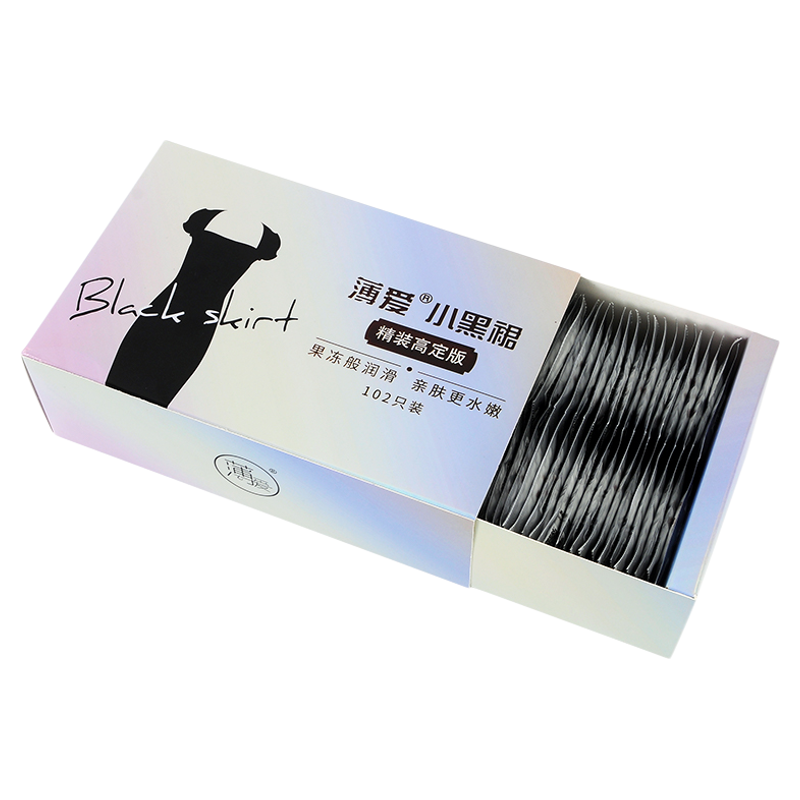 超薄裸入001裸感跟没戴一样防脱落超润滑