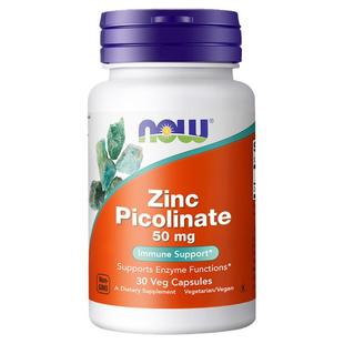 Nowfoods锌片吡啶甲酸锌Zinc Picolinate成人补锌维生素锌补充剂