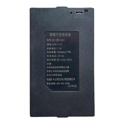 昊正指纹锁电池-3C认证-销量T0P1