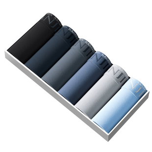 南极人男士内裤纯棉抑菌男生款平角短裤头透气四角裤衩2026新款XH