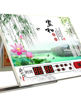 万年历电表箱遮挡装饰画