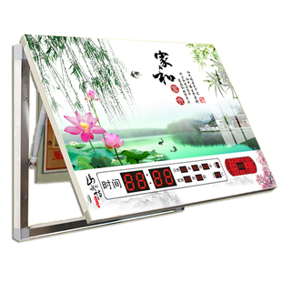 电表箱装饰画风景画电闸开关盒遮挡画带钟表万年历可推拉流水生财