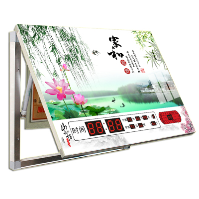 万年历电表箱遮挡装饰画