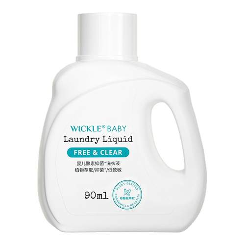 【天猫U先】wickle婴儿酵素洗衣液自然90ml