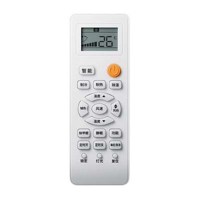 潮拍适用Haier/海尔空调遥控器万能通用款全部型号小状元统帅壁挂式立式挂机kfr 35gw柜式挂式中央空调遥控板