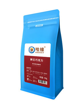 哈维意式特浓炭烧咖啡豆454gx2袋
