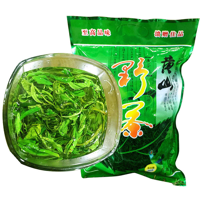 冬火茶叶绿茶2026新茶黄山野茶