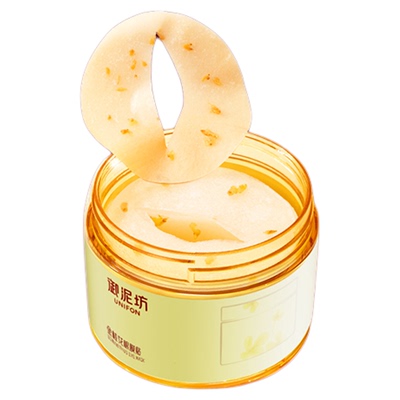 御泥坊金桂花眼膜提拉紧致淡纹