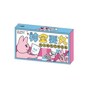 KKV正品粉红兔子神金要丸系列组合磁吸吧唧盲袋抽象趣味周边徽章