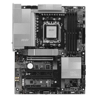 MSI/微星官方PRO X870E-P WIFI台式机电脑整机全新商用主板套装