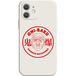 教师万岁！鬼冢英吉GTO麻辣教师暴走族手机壳日系复古全包硅胶软壳适用于iPhoneAir苹果17Pro华为mate70三星