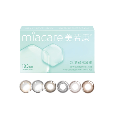 美若康硅水凝胶美瞳辻花迷漫月抛1片*6彩色隐形高透氧舒适