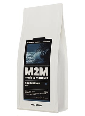 M2MCoffee在海边意式拼配咖啡豆