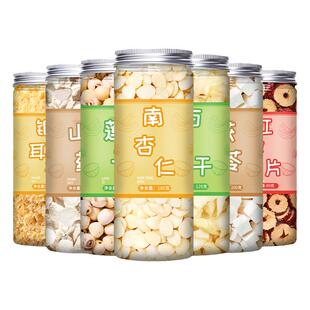 杏仁七白饮官方旗舰店南杏仁茯苓百合莲子银耳五原材料粉美白食材