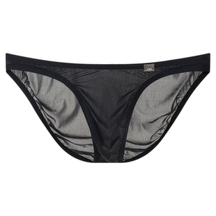 U&I三角内裤男高端品牌性感火辣超薄全透明冰丝低腰一片无痕向上