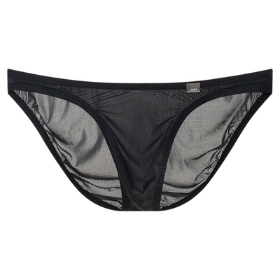 U&I透明冰丝无痕内裤男高端品牌