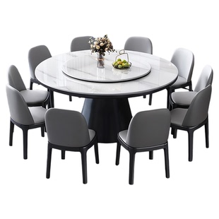 实木岩板圆桌现代简约家用饭桌带转盘轻奢圆形餐桌十人酒店大圆桌