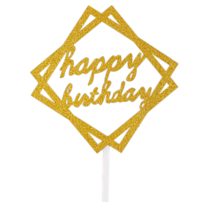 插旗生日快乐蛋糕装饰