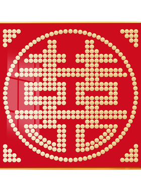 创意百喜模版一份礼物两份心意