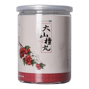 天士力大山楂丸9g*20丸/桶脘腹胀闷食积内停食欲胃胀肠胃纳差积食