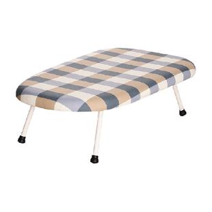 欧润哲台式可折叠烫衣板 家用熨衣板电熨斗垫板熨衣服板烫板台