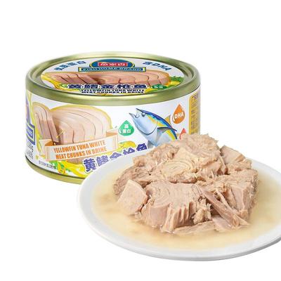 鱼家香黄鳍金枪鱼罐头矿泉水浸