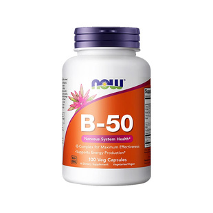 美国进口NOW诺奥复合维生素B族缓释片B2 B1 B6 B12 VB大人B50烟酸