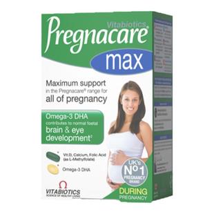 薇塔贝尔孕妇活性叶酸孕早期全孕期专用同型半胱氨酸官方旗舰店