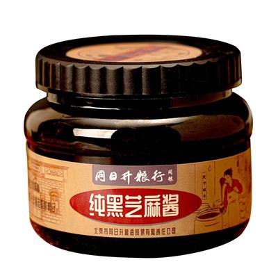 正宗同日升黑芝麻酱无添加420g