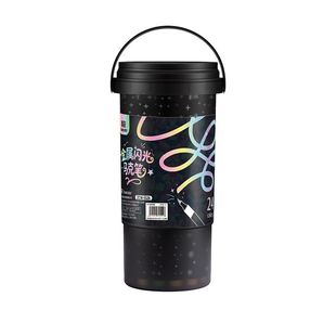 真彩闪光马克笔儿童荧光笔闪光笔小学生软头画画手账标记流沙笔