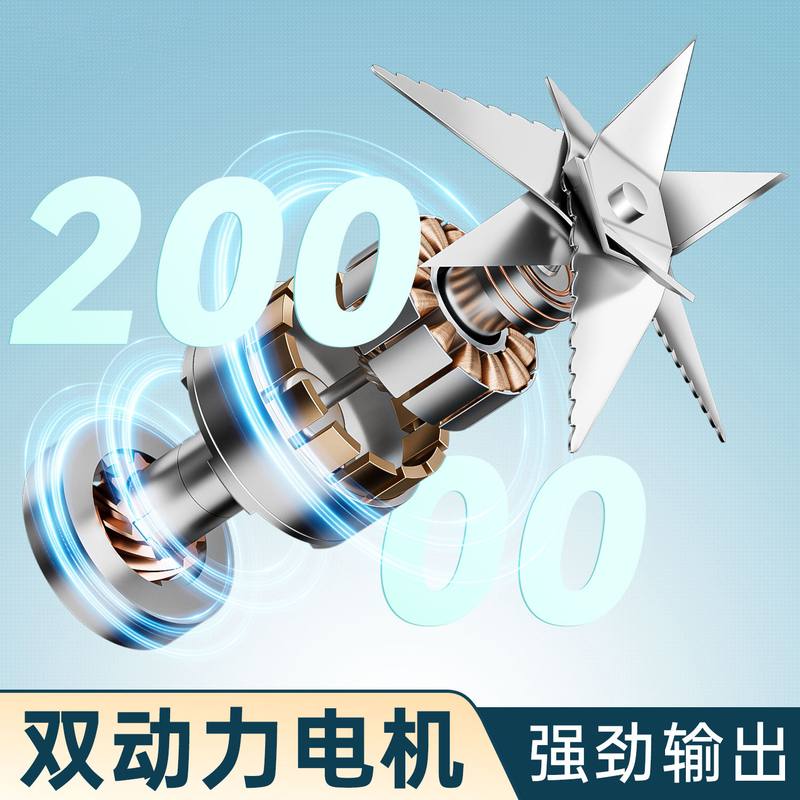 榨汁机便携式小型多功能家用榨汁无线电果汁机礼品动杯迷你搅拌杯