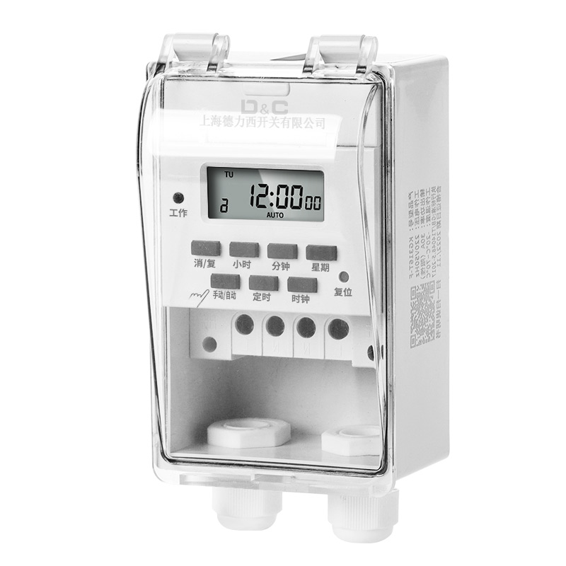 防水时控开关定时器220V路灯水泵智能全自动循环控制器户外专用