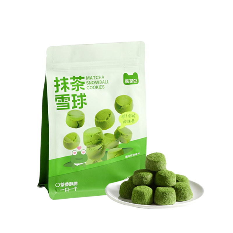 茶吾茶白抹茶雪球酥抹茶曲奇饼干茶香酥脆