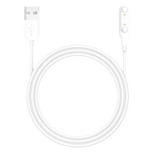 古讴卡儿童智能电话手表充电线通用型2针多点磁吸充电器多功能充电线usb加长口数据线3C配件移动吸附