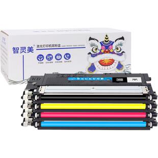 智灵美适用三星C480w粉盒CLT-K404S/K406S SL-C43X C48x C430w CLP360 365w 366w硒鼓C430彩色打印机墨粉碳粉