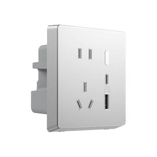 小米米家智能墙壁插座Pro升级Mesh2.0版家居多功能插座远程控制