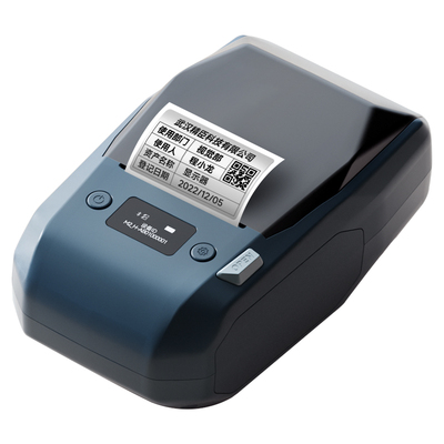 精臣M2二维码标签打印机热转印