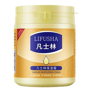 黎芙莎凡士林身体乳滋润保湿面霜补水防冻裂护手霜男女士全身清爽