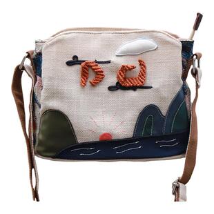 民族风轻便帆布斜挎包三隔层休闲编织方形多夹层文艺山水单肩女包