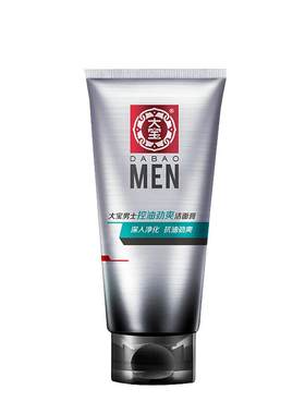 大宝男士洗面奶洁面乳控油保湿