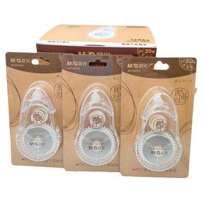 晨光修正带良品社ACT52312改正带