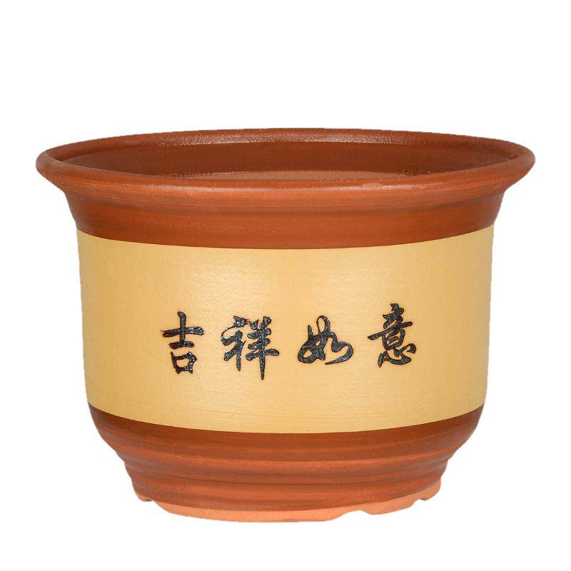 高档陶瓷阳台花盆梅花盆粗陶兰花盆盆景花盆特大家用桌面紫砂花盆