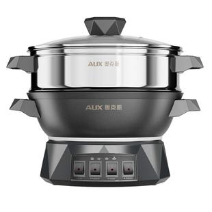 奥克斯铸铁电炒锅电锅多功能家用火锅电锅电炒菜炒锅一体式电热锅