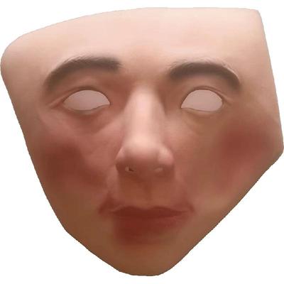 人皮面皮仿真人乳胶人脸面具全脸头套硅成人男女3d立体万圣节搞笑