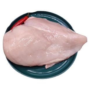 新鲜冷冻鸡胸肉轻食生鲜代餐低脂鸡肉非即食鸡胸鸡脯生鸡肉一斤装