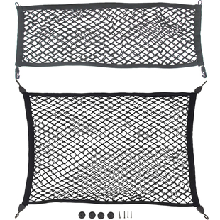 JEEP指挥官行李网汽车后备箱收纳网弹力绳固定网置物网 汽车网兜