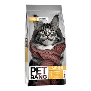 安贝全阶段通用猫粮20kg