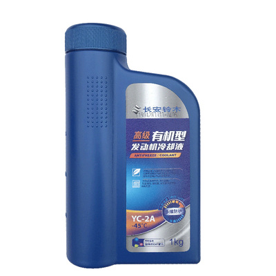 有机防冻液低冰点-45℃高沸点110