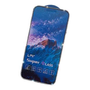 适用苹果17pro钻石钢化膜iphone16promax手机13/14夜光x玻璃膜15pro全屏覆盖防窥11防摔12高清XsMax全包xr