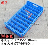 新品 分隔收T纳盒物料配件分 零件盒分格箱塑料周转箱盒y组合式